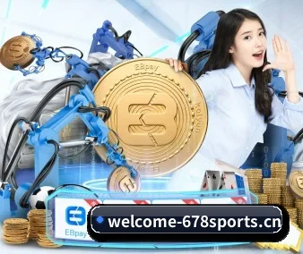 678体育官网 APP